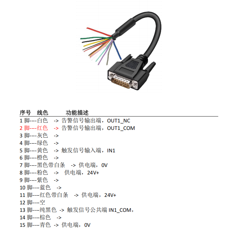 fa09fbbc-5d27-47c7-ad38-c17c65861709.jpg fa09fbbc-5d27-47c7-ad38-c17c65861709.jpg